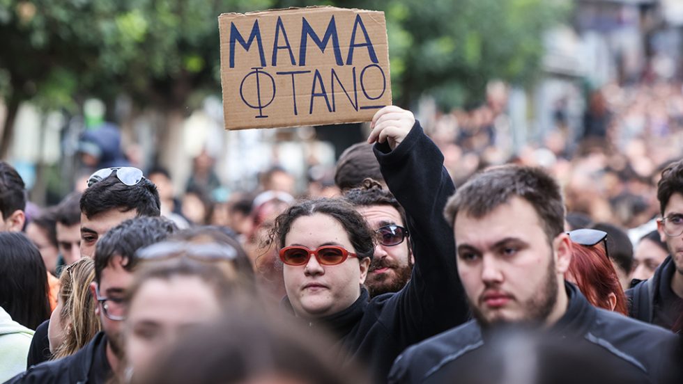 tempi poreia iraklio kritis